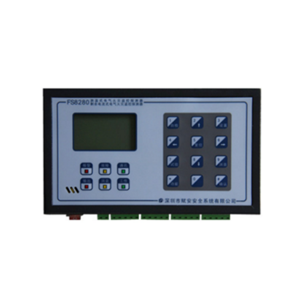 賦安FS8280剩余電流式/測(cè)溫式<a href=http://www.xiaofangw.com/dianqihuozai/ target=_blank class=infotextkey>電氣火災(zāi)監(jiān)控</a>探測(cè)器安裝參數(shù)說(shuō)明