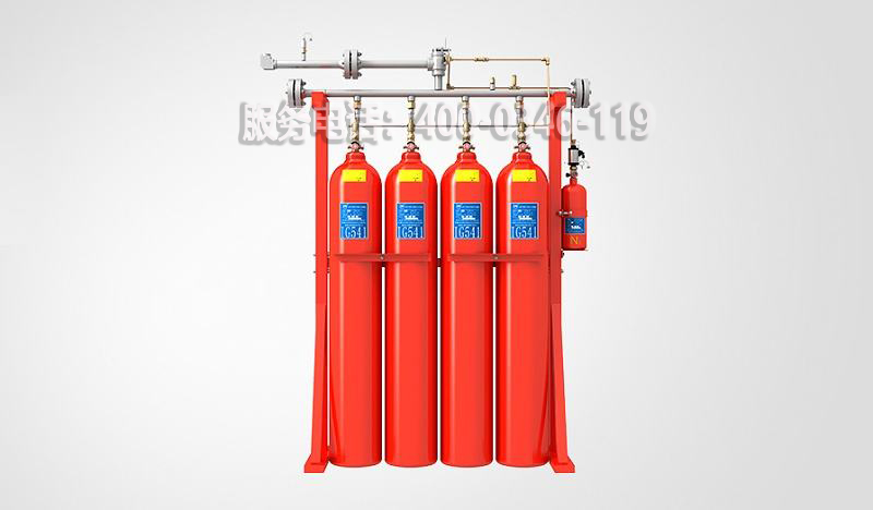 消防氣體滅火系統裝置改造